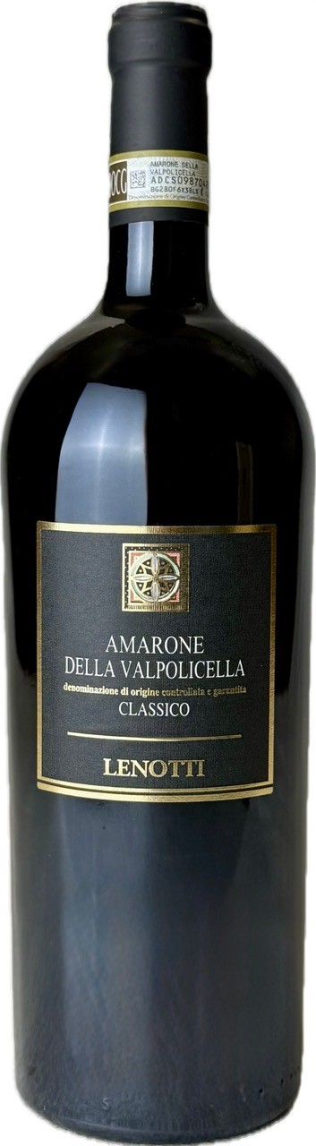 Amarone della Valpolicella Classico DOCG